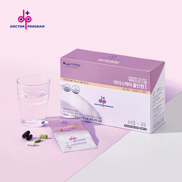 닥터프로그램